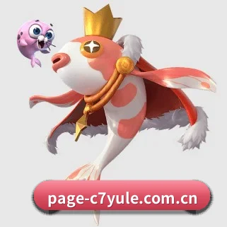 c7娱乐品牌官网 APP